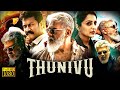 Thunivu Kannada Dubbed Full Length HD Movie Ajith Kumar Manju Warrier TRP Entertainments