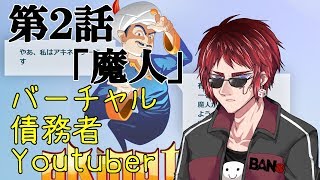 [討論] 有沒有自己衝塔自己的卦？