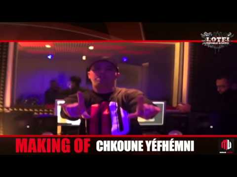 New Lotfi Double kanon 2014 شكون يفهمني