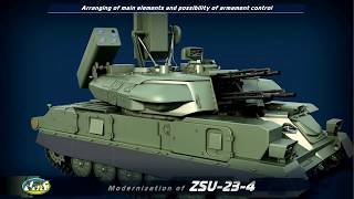 Модергизация ЗСУ 23-4 "Шилка" для ВСУ, Модернізація ЗСУ 23-4 "Шилка" для ЗСУ, для АТО