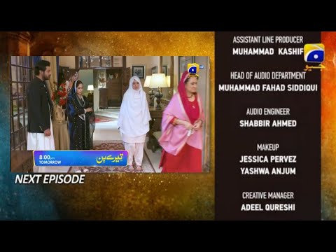 Tere Bin Episode 42 Teaser | Promo#terebin #geotv#dramas #teasers#yumnazaidi#twahajali#promos