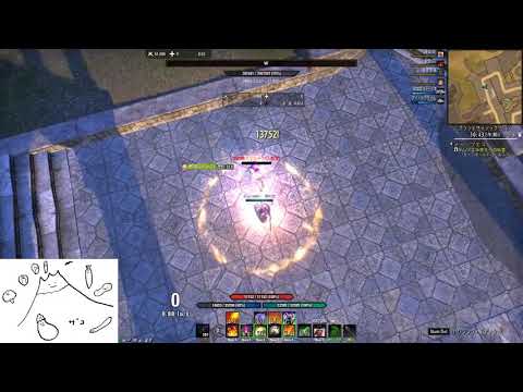 ESO   Magicka Dragonknight 52k   Scalebreaker