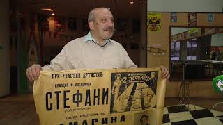 Харків’янин зібрав тисячі раритетів для циркового музею