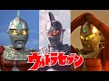 Ultraseven Character Tribute ウルトラセブン Theme ENG SUBS