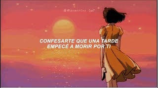 Amaia Montero - Quiero Ser ;《Letra》