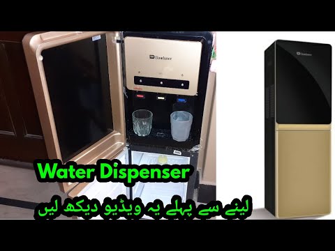 Dawlance Water Dispenser Complete Review|Water Dispenser With Fridge|Reviews By Asma Haseeb