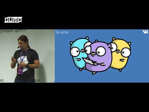 TO GO, OR NOT TO GO (Акулович Алексей)