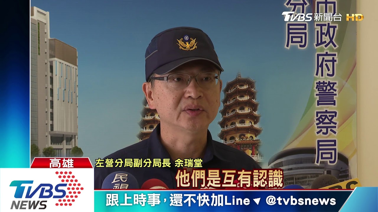 瑞豐夜市大亂鬥 少年遭8名惡煞圍毆痛打