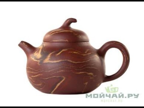 Teapot # 25724, yixing clay, 220 ml.