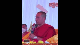 កិច្ចអភិសេកព្រះពុទ្ធរូប