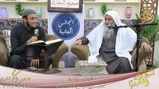 النور الساري ـ البخاري ( 92 ) ” الوضوء مرة مرة ”  ح (156-160)  تاريخ 26 2 2023