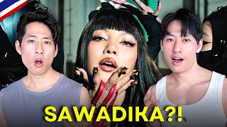 Download lagu LISA - SaWaDiKa REACTION! mp3