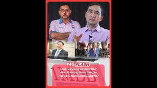 Download lagu Duduk Semeja Dengan DAP Atau Ganding Bahu Dengan Jho Low, Mana Lebih Dahsyat? #MGFlash mp3 Download lagu Duduk Semeja Dengan DAP Atau Ganding Bahu Dengan Jho Low, Mana Lebih Dahsyat? #MGFlash mp3