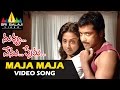 Nuvvu Nenu Prema Video Songs Maja Maja Video Song Surya Jyothika Sri Balaji Video