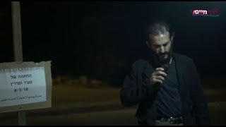 צבר - כשהמציאות דוקרת | חתונה מגזרית (צבר - כשהמציאות דוקרת) - התמונה מוצגת ישירות מתוך אתר האינטרנט יוטיוב. זכויות היוצרים בתמונה שייכות ליוצרה. קישור קרדיט למקור התוכן נמצא בתוך דף הסרטון צבר - כשהמציאות דוקרת | חתונה מגזרית (צבר - כשהמציאות דוקרת) - התמונה מוצגת ישירות מתוך אתר האינטרנט יוטיוב. זכויות היוצרים בתמונה שייכות ליוצרה. קישור קרדיט למקור התוכן נמצא בתוך דף הסרטון