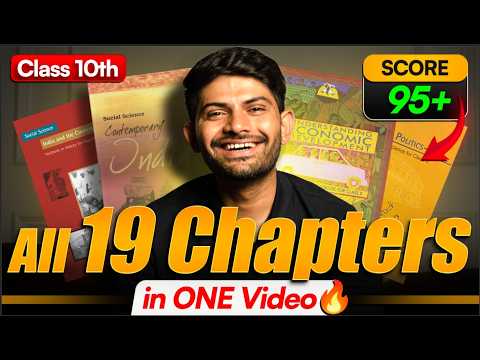 Class 10 SST Full Syllabus in 1 Video | All 19 Chapters | Last Minute Revision #digrajsir