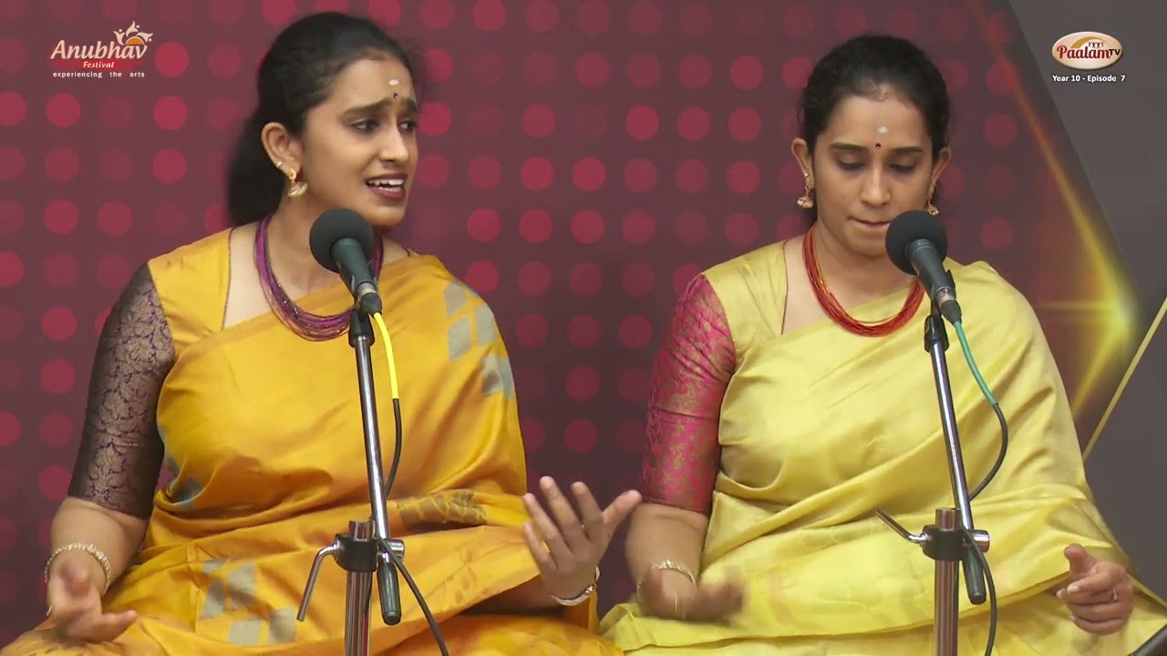 TUKKADA Concert by Archana and Aarathi  – Anubhav Festival