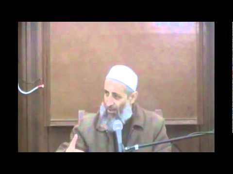 شرح درج الوصول العقيدة 1