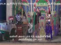Nadagam Amaya Puram Vallithirumanam Nadagam Valli KA Nanthini Part 2