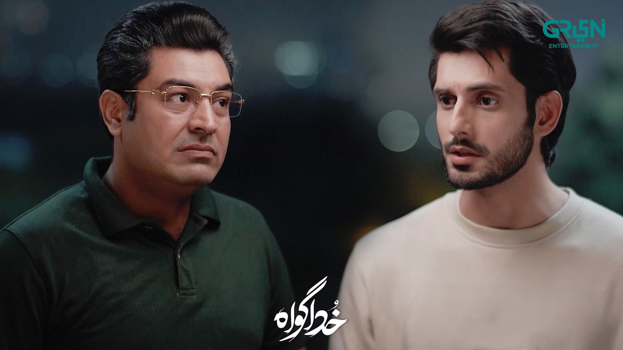 Zaisha Ek Shareef Larki Hai | Subhan Awan - Rahat Ghani | Khuda Gawah | Green TV Entertainment