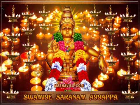 ayyappa song jeevithame niti budagara jeevama ayyappa by praveenkumar mudiraj