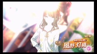 シャニマスで舌足らずがのんびりプロデュース　part1
