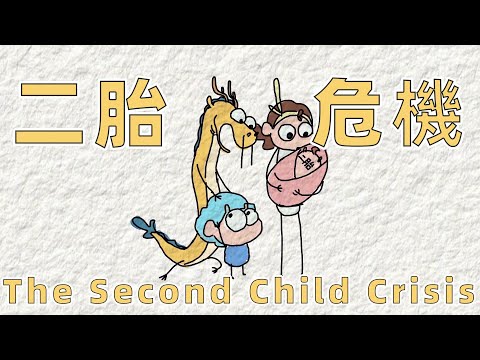 【我的爸爸是條龍】東東：那一刻，我把這流浪的一生都想好了…… At that moment, I was thinking about the future wandering life…