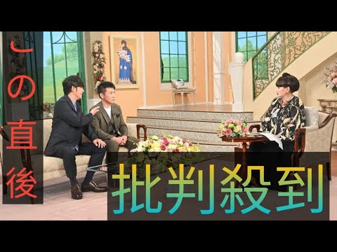 ＜ますだおかだ＞56歳の岡田、50代で人生激変　8年前に離婚、6年前に再婚し2人の男児の父に　娘の岡田結実も結婚　「徹子の部屋」で