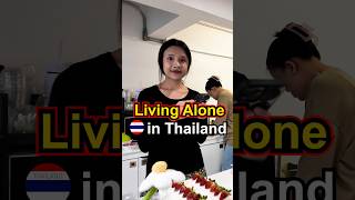 A Man Living Alone in Thailand #alone #dailyvlog #lifestyle #single #vlog