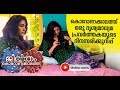 കൊറോണയ്ക്ക് ശേഷം നമ്മുടെ കൂട്ടായ്മക�