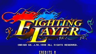 Fighting Layer - Old School Arcade Fighting Game (Arika 1998)