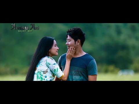 Mensinba Ngamdraba - Amukta Ani (HD) (Lyrics)