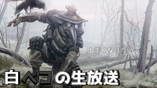 よわよわapex
