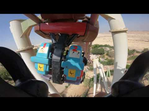 Dream park egypt Roller coaster