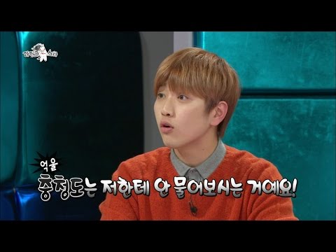 【TVPP】Sandeul(B1A4) - Audition of ‘Reply 1994’, 산들(비원에이포) - 응답하라 1994 오디션봤던 산들 @ The Radio Star
