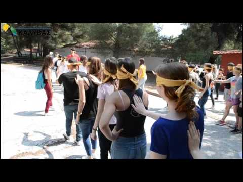 Σεμινάριο Στελεχών στην Κατασκήνωση - Kalivas Camp