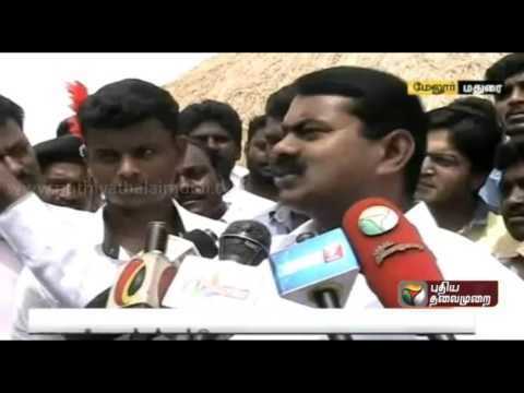 Seeman accuses government for illegal granite mining