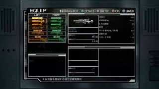メタルウルフカオスをのんびりプレイその3【声なし】