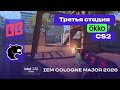 ПОБЕДИТЕЛЬ В ПЛЕЙ-ОФФ! BB Team vs FURIA - ЛУЧШИЕ МОМЕНТЫ - IEM Cologne Major 2026 Stage 3