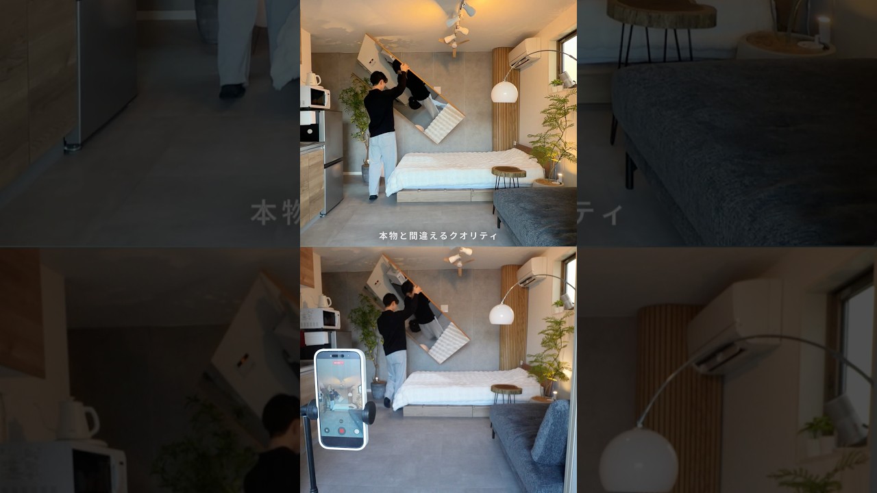 【神アイテム】割れない全身ミラーで部屋も撮影も変わった　#割れない鏡 #全身ミラー #姿見