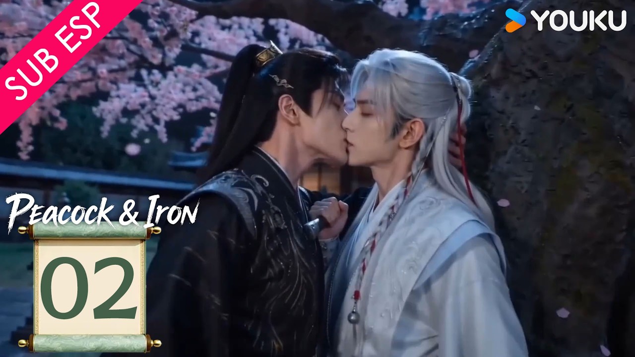 【Serie BL】Pavo Real & Hierro EP02 | De la desconfianza al latido de una tregua eterna 💘| YOUKU