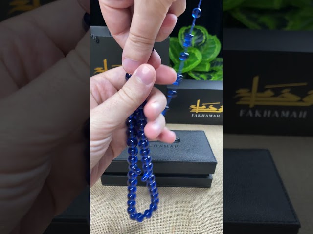 مسباح فاتوران أزرق ملكي