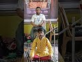 Tomake Bhalobeshe Ki Pelam Upohaar By Shine Gupta