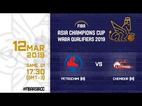Petrochimi (IRI) v Chemidor (IRI) - Full Game - FIBA Asia Champions Cup 2019 WABA Qualifiers