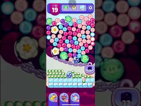 (Angry birds dream blast) Level 10242 gameplay, subscribe for latest update!