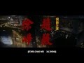 Lost in Hong Kong - Teaser 'Guess Who'