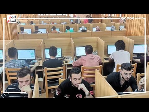 لكل طلبة الدبلومات الفنية.. تفاصيل نتيجة التنسيق وموعد إعلانها