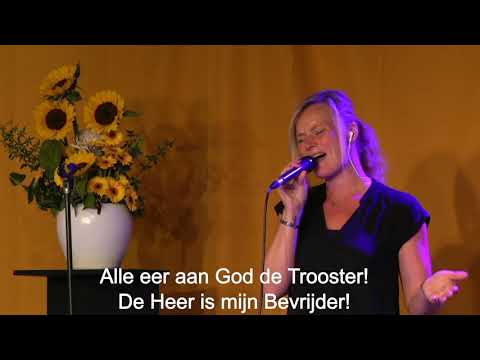 De Heer is mijn Bevrijder - Opwekking 826 - Akoestische versie