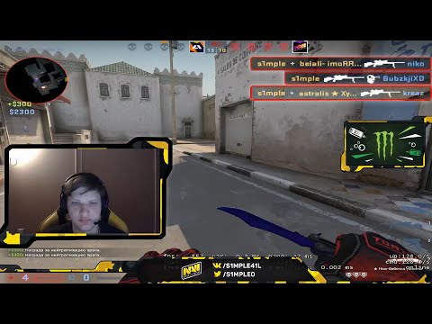 Navi S1mple plays FPL Faceit Dust 2 vs Niko -