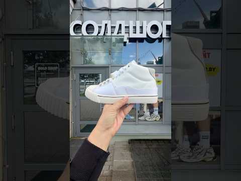 фото maison margiela new evolution mid 'white' 0